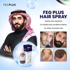 FEG Plus Hair Spray